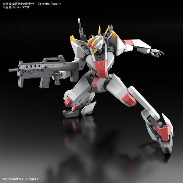 萬代 BANDAI 組裝模型 境界戰機1/48 MAILeS 建武 初回限定 附透明外裝 