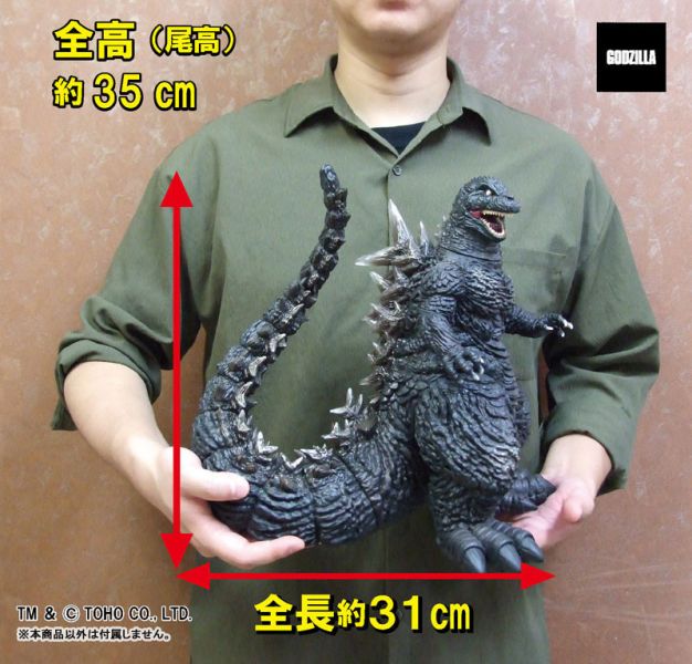 預購11月 X-PLUS G-SAURUS 哥吉拉(2023) 電車咬擊ver 