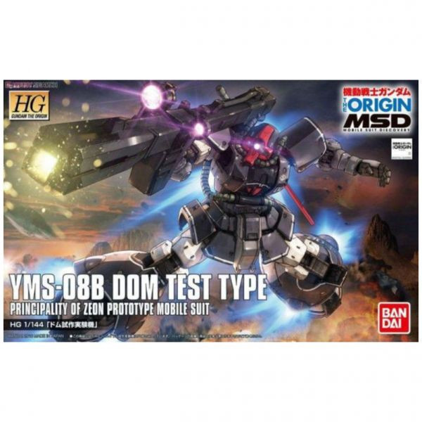 萬代 BANDAI HG 1/144 The Origin #007  德姆試作型 DOM TEST 