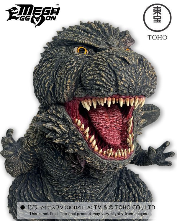 美版代購 EZHOBI 巨蛋獸-1.0哥吉拉 高度29.5cm 