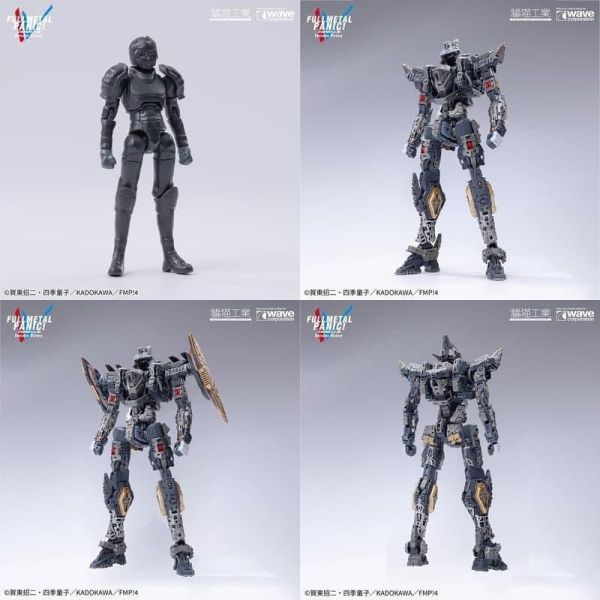 預購7月 橘貓工業 驚爆危機 ARX-8烈焰魔劍& XL-3 緊急展開推進器 最終決戰規格 組裝 