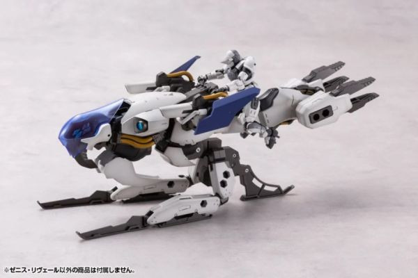 壽屋 六角機牙 Zenith Reveal 組裝模型 