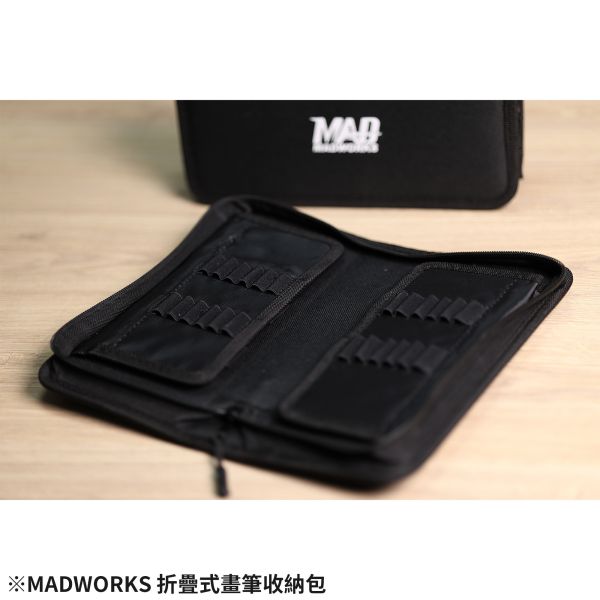 預購12月 MADWORKS FB-001 折疊式畫筆收納包 
