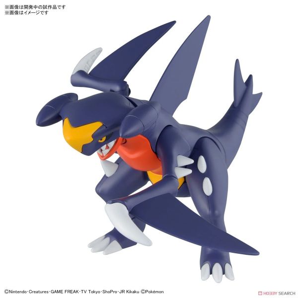 萬代 BANDAI 精靈寶可夢 POKEMON PLAMO 收藏集 48 烈咬陸鯊 組裝模型 