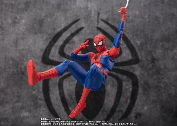 萬代 魂商店 SHF 蜘蛛人 穿越新宇宙 彼得·B 帕克 ＆ 梅黛 