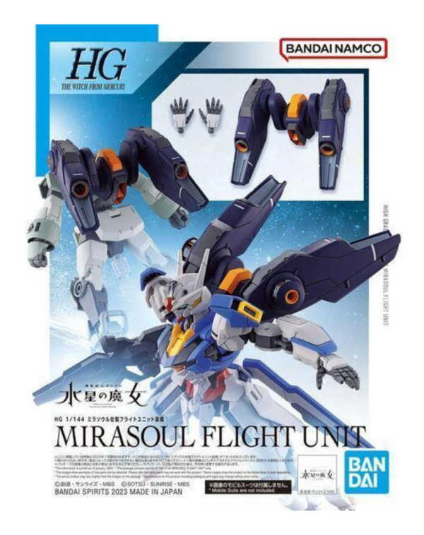 萬代 BANDAI 水星的魔女 HG 1/144 米拉蘇爾公司製 飛行組件裝備 組裝模型 