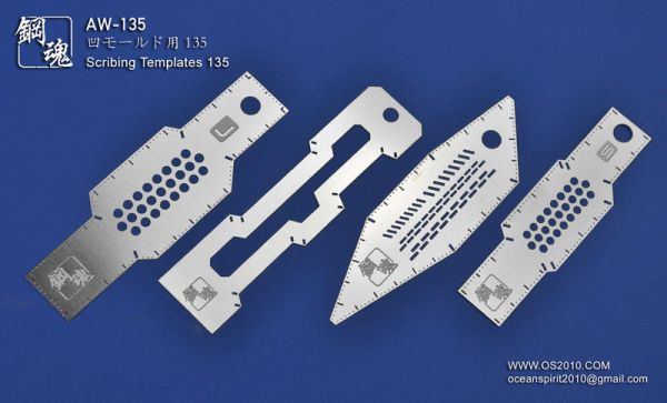 鋼魂 AW-135 刻線輔助工具 <設計刻線便利> 