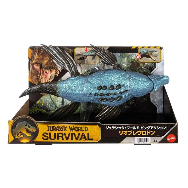 預購7月 Mattel JKL87-9864 侏羅紀世界 巨型可動 滑齒龍 