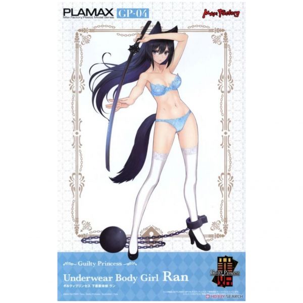 好微笑 PLAMAX GP-04 罪姬 內衣素體娘 蘭 