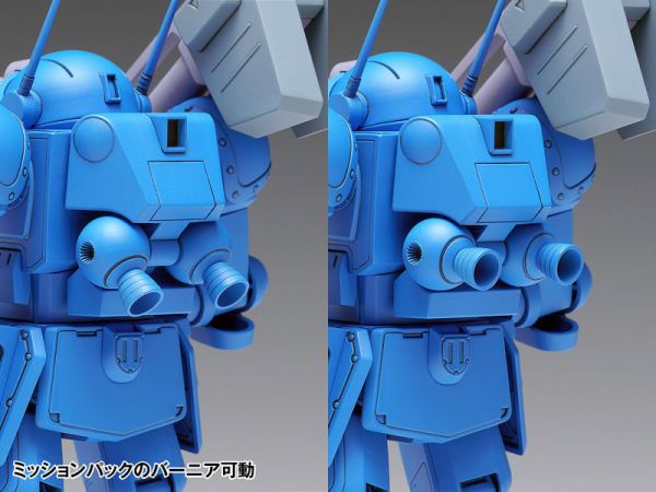 預購26年2月 WAVE 1/35 BK-253 裝甲騎兵 Strike Dog PS版 初回限定版 組裝 