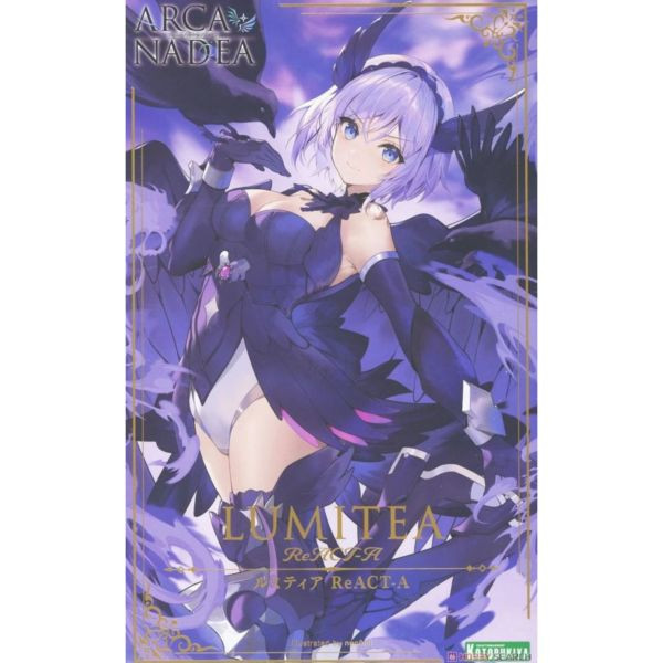 預購26年3月 壽屋 阿爾卡納蒂亞 露米蒂雅 ReACT-A 天使型 組裝 
