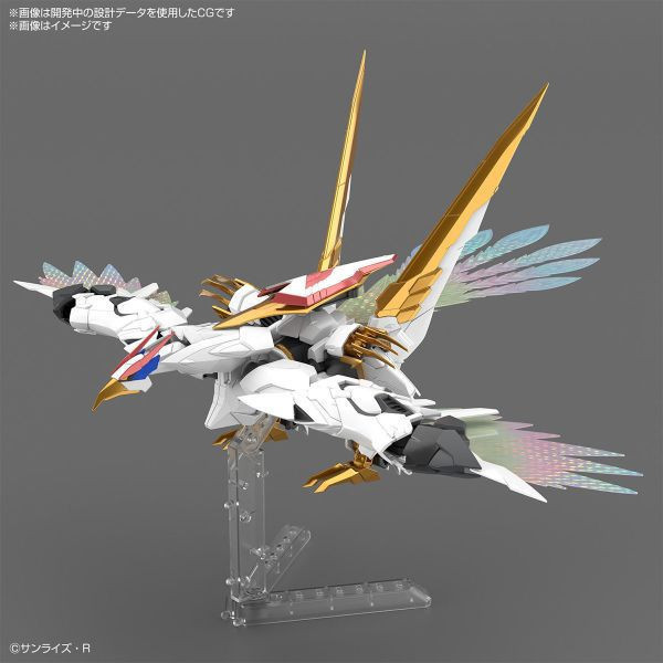 萬代 HG IMGN 龍王丸 龍鳳號 增幅版 魔神英雄傳 組裝模型 