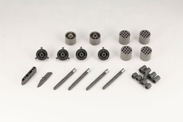 預購26年6月 壽屋 M.S.G 武器 MW45X 導彈&火箭彈 