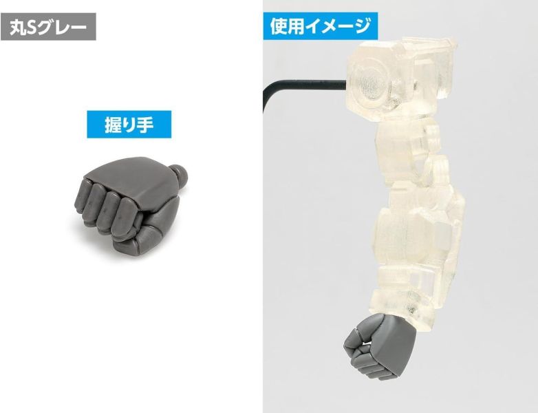 WAVE  F-HANDS 圓形手 S 灰色 