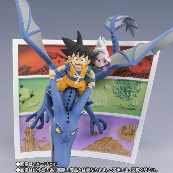 萬代 BANDAI 魂商店 限定 Figuarts ZERO 七龍珠 大魔 孫悟空 & 界王神 