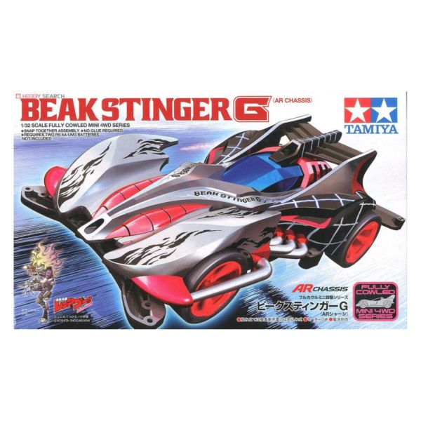 田宮 TAMIYA  19447  Beak Stinger G 喙毒刺 AR底盤 四驅車 