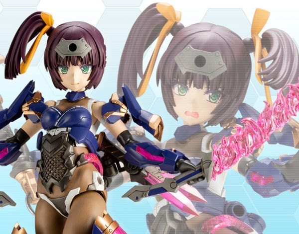 壽屋 KOTOBUKIYA Frame Arms Girl FAG 機甲少女 綾月 特典版 