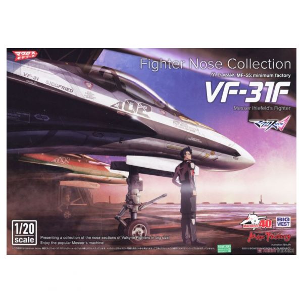 好微笑 GSC 代理版 PLAMAX MF-55 minimum factory 機頭 VF-31F梅薩 伊雷菲爾特 組裝 