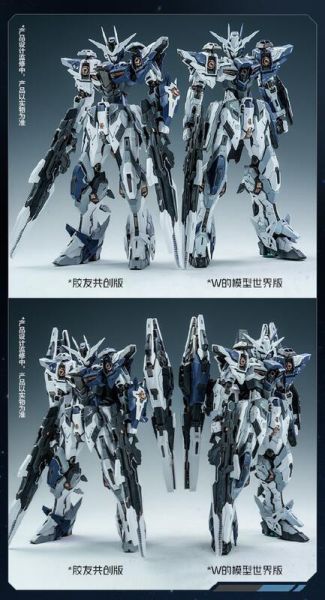 預購25年1月 鐵創模型 IRON TOYS TC-02 1/100 星恒 翠星零式 合金骨架 組裝模型 