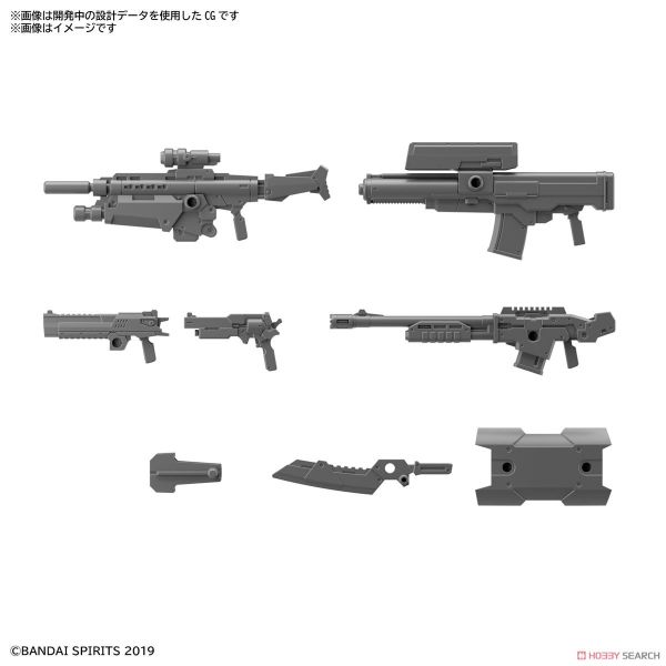 萬代 30MM 配件套組 軍武組件 組裝模型 