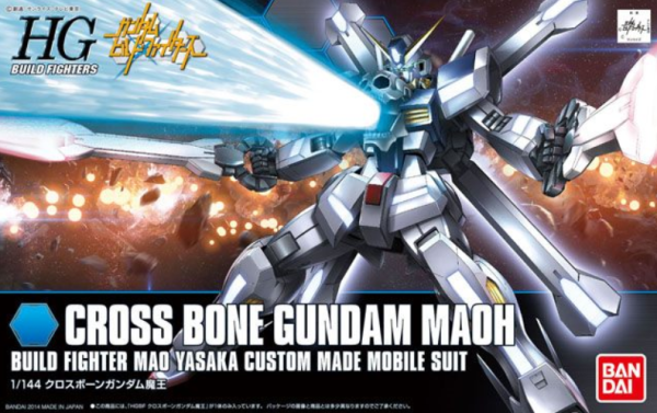 萬代 BANDAI HGUC #215 1/144 月鋼彈 組裝模型 
