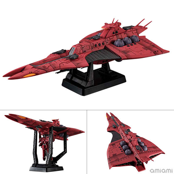 MH 代理版 C.F.SP 機動戰士鋼彈UC 戰艦Rewoola Re. 