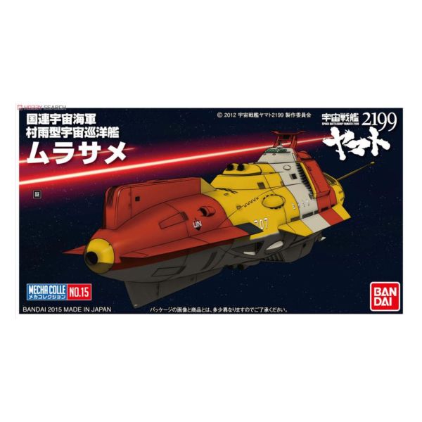 萬代 BANDAI  宇宙戰艦大和號2199 機體收藏集 MURASAME 組裝模型 