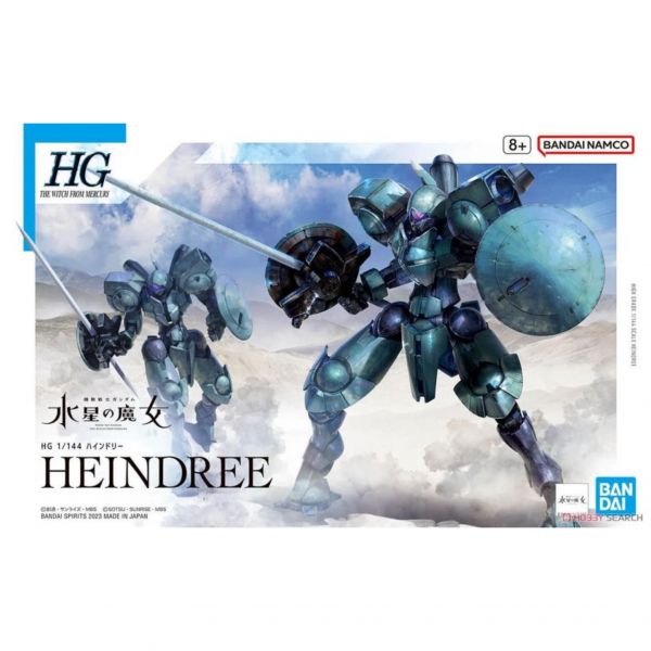 萬代 BANDAI 水星的魔女 HG 1/144 海因德利 