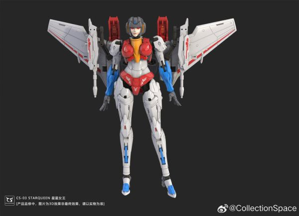 Collection Space CS-03 機械姬 星星女王 Starqueen 可動完成 