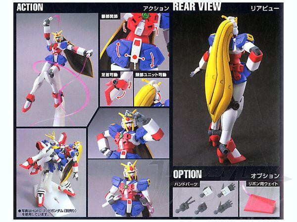 萬代 BANDAI HGUC#119 GF13-050NSW 諾貝爾鋼彈 機動武鬪傳G鋼彈 