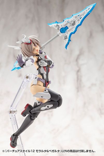 預購4月 壽屋 MSG 武裝零件 GE012 賢德風采12 盛怒＆微怒 組裝模型 