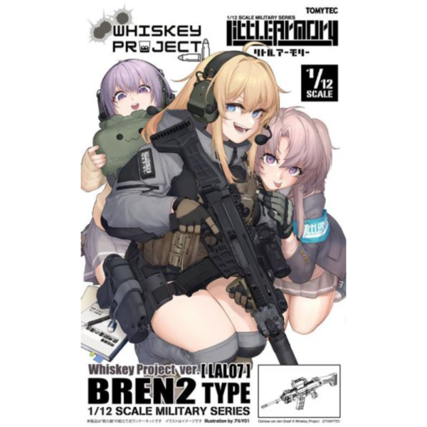 預購26年4月 TOMYTEC 1/12 LittleArmory (LAL07) BREN2 Type 