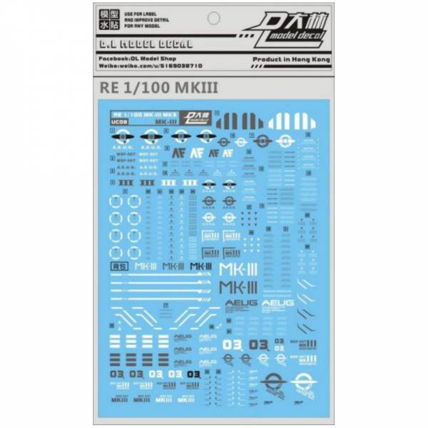 DL大林水貼 UC08 RE/100 鋼彈MK-III 高品質超薄水貼 