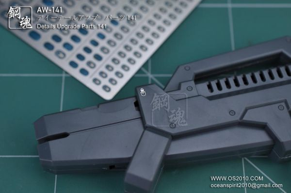 鋼魂 AW-141 細部改造零件 金屬蝕刻片 