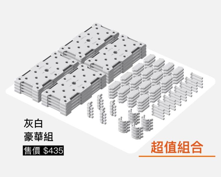 Oasis模型綠洲 系統格納庫 