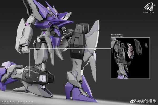 預購9月 鐵創模型 ∞-Frame系列 TC-004 星淵 合金骨架 組裝模型 