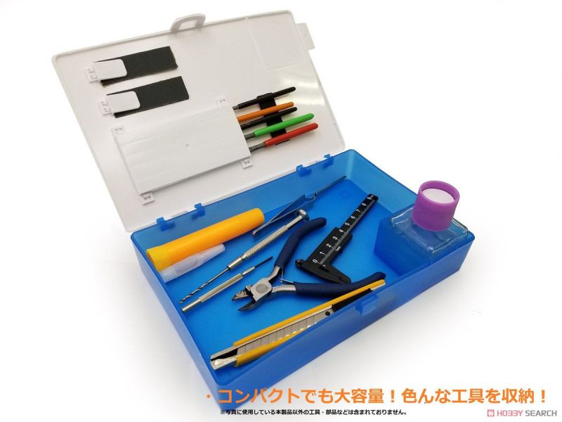 日本 向上委員會 PMKJ003 模型工具收納箱(黑/藍/紅) 