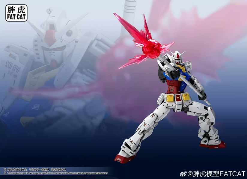 胖虎模型 MG 1/100 阿祖 2.0拼装模型 