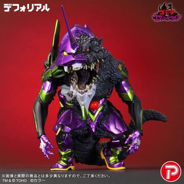 預購8-9月 X-plus Q版 初號機 G覺醒 金屬色版 