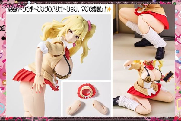 預購26年2月 HJ限定 AMAKUNI GALHolic 七星 組裝模型 