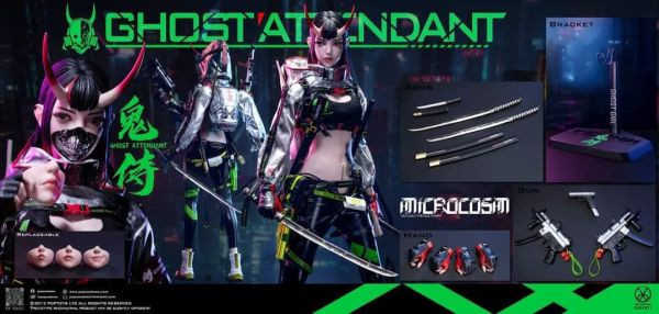 POP COSTUME 1/6 鬼侍 可動人偶 GS-001 1118 