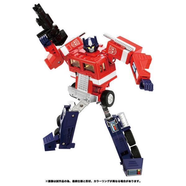 預購26年2月 TAKARATOMY 變形金剛 MissingLink C-01柯博文 再販 