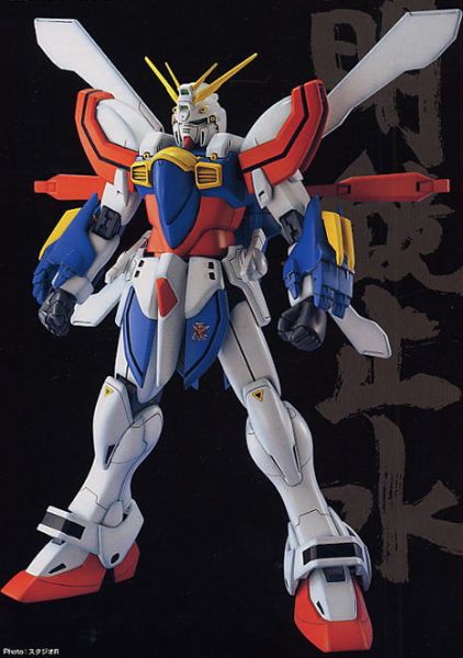 萬代 BANDAI  MG1/100 鋼彈模型 GF13-017NJ 神鋼彈 神威鋼彈 組裝模型 