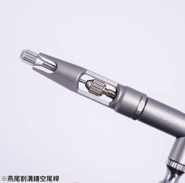 預購2月 MADWORKS light-0.3/0.5 噴筆 