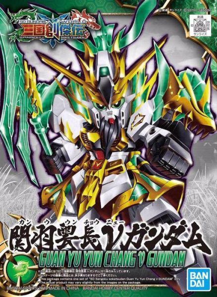 萬代 BANDAI SD鋼彈世界 三國創傑傳 關羽 組裝模型 