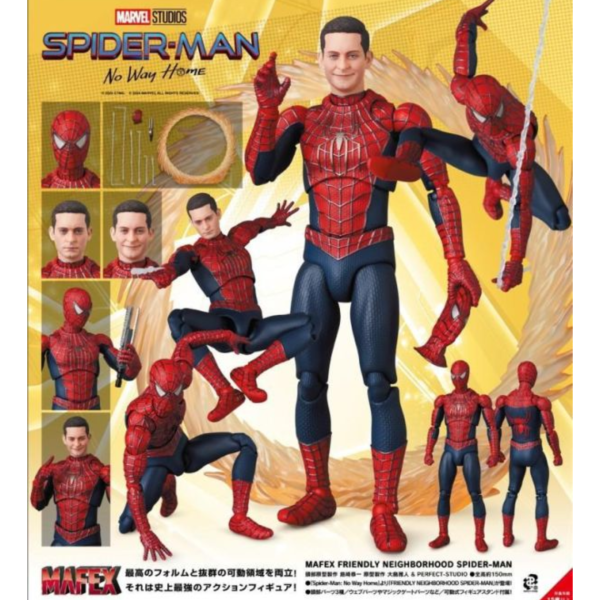 預購5月 MAFEX 漫威 好鄰居 蜘蛛人 可動 