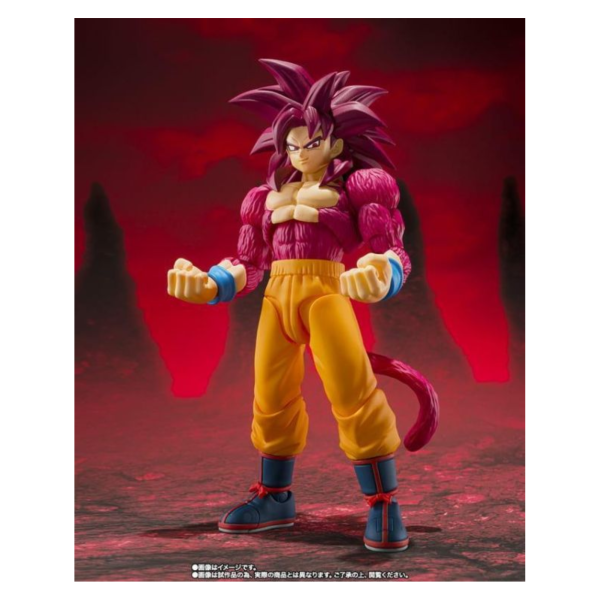 預購12月 代理版 魂商店限定 SHF 七龍珠 超級賽亞人4 孫悟空 -DAIMA- 大魔 