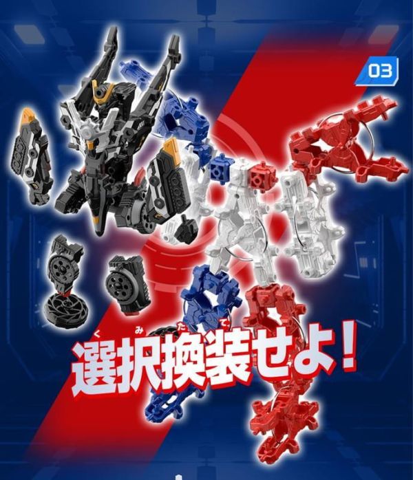 預購27年3月 萬代 盒玩 選擇換裝機 Vasamillion 洗衣夾機器人 中盒6入 