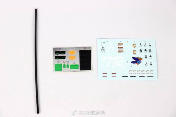 M仔模型 AOZ海茲爾 MG 1/100 組裝模型 