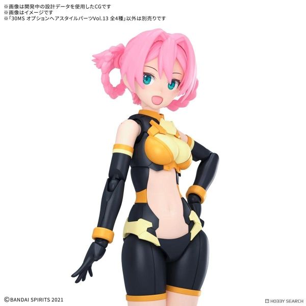 萬代 30MS 組裝少女輕作戰 髮型配件套組Vol.13 全4種 